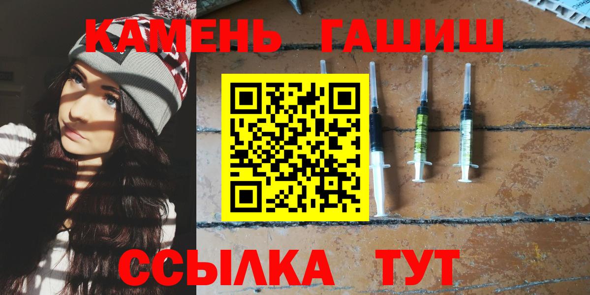 Гашиш индика сатива Строитель