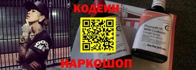 герыч Можга