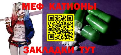 герыч Можга
