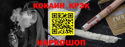 мдма Моздок