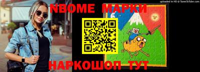 скорость mdpv Можайск