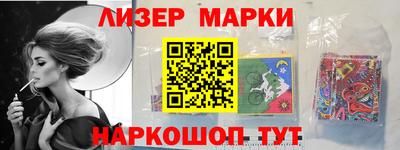 герыч Можга