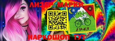 мдма Моздок