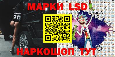 мдма Моздок