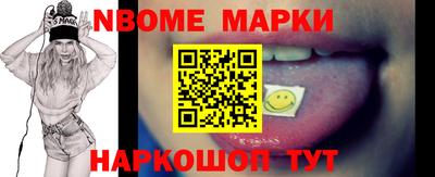 герыч Можга