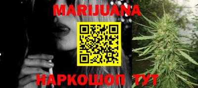 герыч Можга