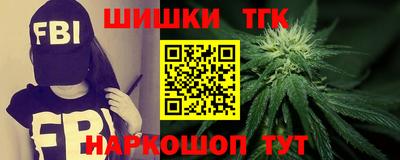 герыч Можга