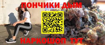 герыч Можга
