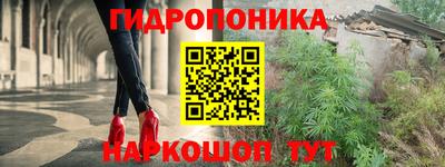 скорость mdpv Можайск