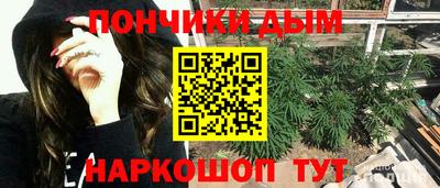 скорость mdpv Можайск