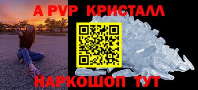 мдма Моздок