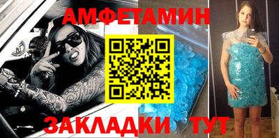 мдма Моздок
