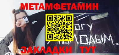 гашиш Нарткала