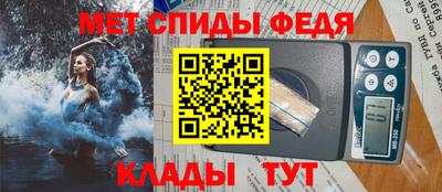 герыч Можга