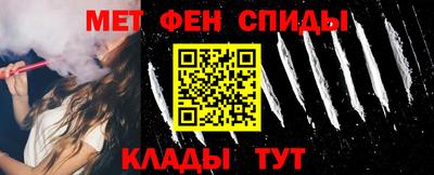 мдма Моздок