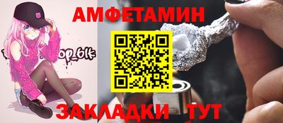 скорость mdpv Можайск
