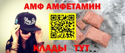 мдма Моздок