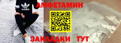 мдма Моздок