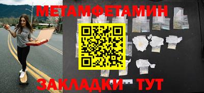 герыч Можга
