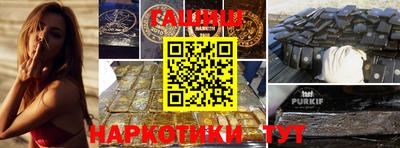 герыч Можга