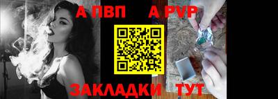 скорость mdpv Можайск