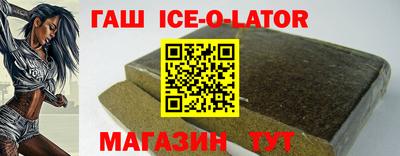 скорость mdpv Можайск