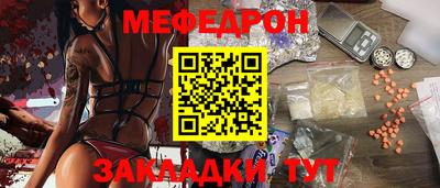 герыч Можга