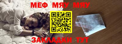 скорость mdpv Можайск
