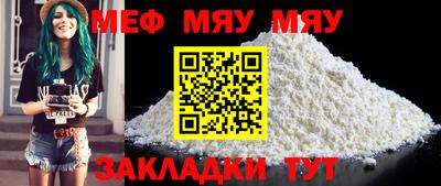 герыч Можга